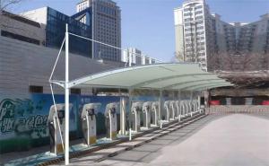 普兰县膜结构停车棚